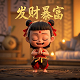 游戏厅里的对战游戏